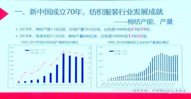 微信图片_20191017092307.jpg