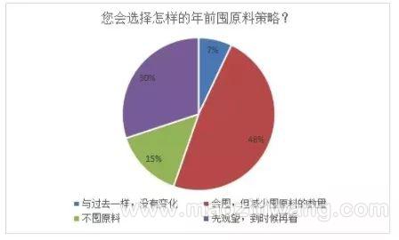 微信图片_20191213093347.jpg