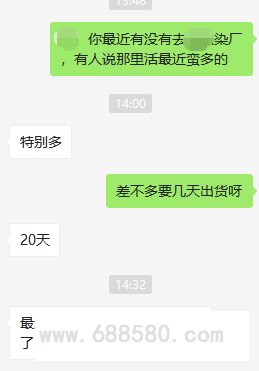 微信图片_20201225091039.png