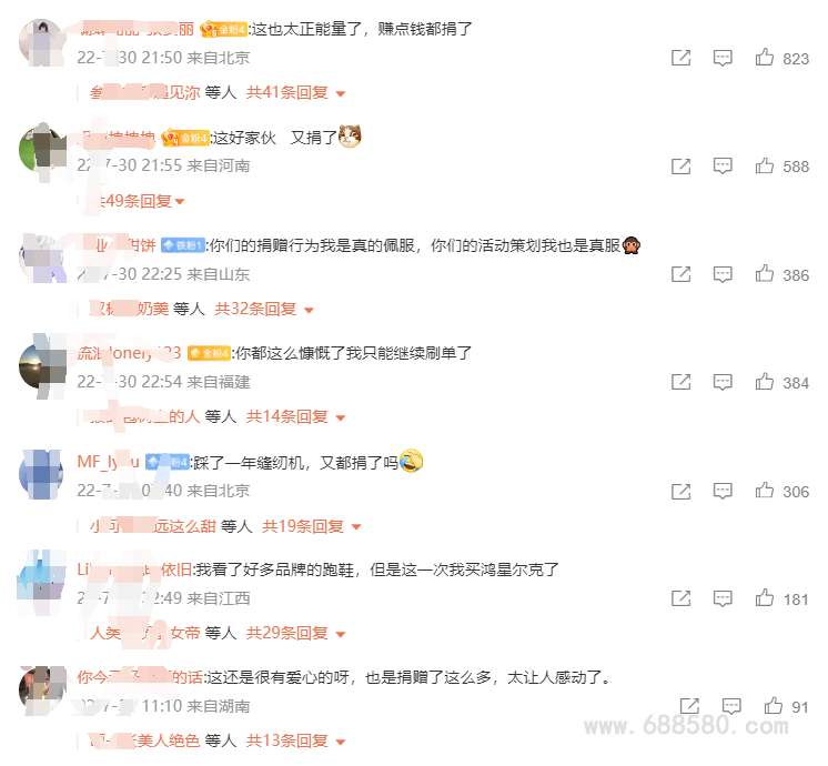 微信图片_20220808171322.png