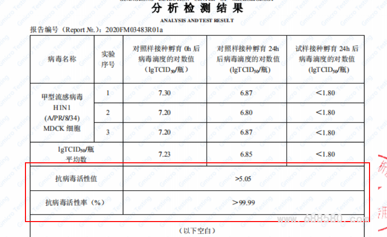 微信图片_20220920095054.png