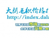 2017年52周大朗毛织价格指数分析（12.18-12.24）